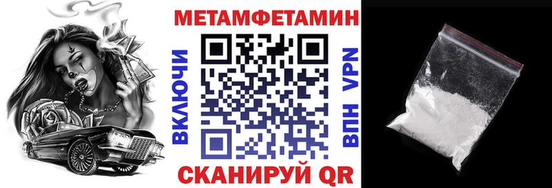 Амфетамин 97%  OMG ссылка  Андреаполь 