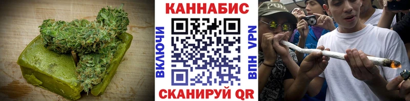 сколько стоит  Андреаполь  ОМГ ОМГ маркетплейс  Печенье с ТГК марихуана 