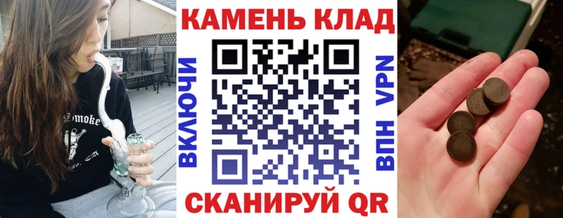 Гашиш VHQ Андреаполь