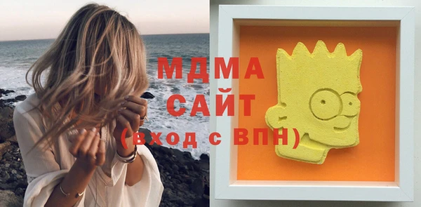 марки nbome Алексин