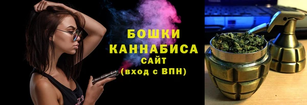 марки nbome Алексин
