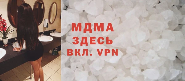 винт Алзамай