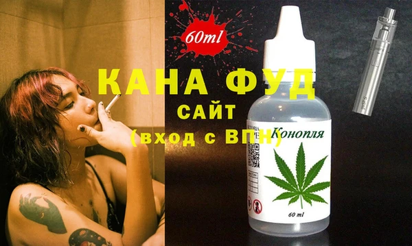 шишки Алексеевка