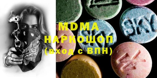 винт Алзамай