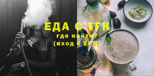 марки nbome Алексин