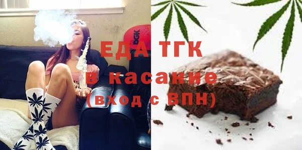 марки nbome Алексин