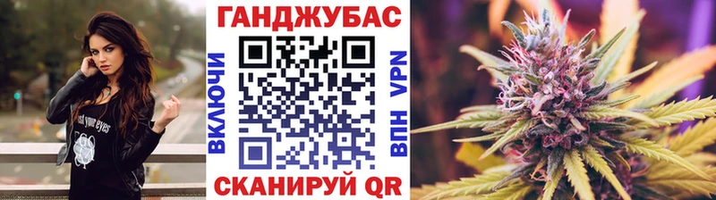 МАРИХУАНА MAZAR  Андреаполь 